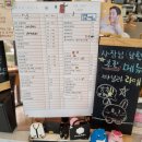 카페0218(cafe0218) 네이버블로그