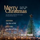 온라인유통MD협회 이미지