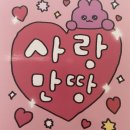 무뎌진 사람