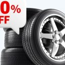 최저가타이어 이미지