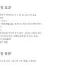 성요셉가정의학과의원 네이버블로그