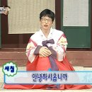 새하얗개 이미지