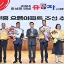 한올건축사사무소 네이버블로그