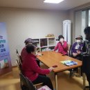 한승아파트경로당 이미지