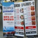 박달로557번길 이미지