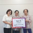 수남경로당 이미지