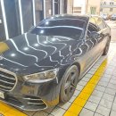 더샤인카케어 이미지