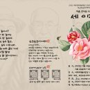 서귀포예술의전당 소극장 이미지