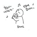 코인노래연습장 노래야노래야 금왕점 이미지