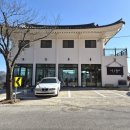 환산로 | 옥천카페 :) "기와" 후기｜노키즈존 있는 조용한 뷰맛집 힐링카페