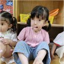 웃는아이어린이집 네이버블로그