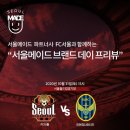 메이드파트너 이미지