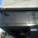 봉화산역 공인중개사사무소 이미지