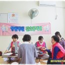 명곡경로당 이미지