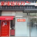 봉곡로-15 이미지