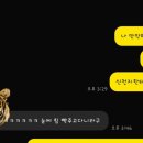 초이로움 이미지