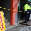 세종대중목욕탕 이미지