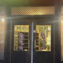 시청동로 30 네이버블로그