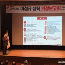 100년재생의원 이미지