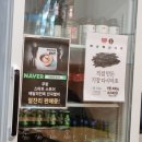 부산약콩밀면
