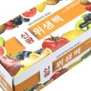 신광산업 이미지