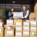 정다움 태권도장 이미지