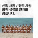 [일산] 1986피트니스 중산점에서 마지막 오후 트레이너 구인합니다 이미지