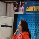 교육놀이·레크리에이션 강사 양성 이미지