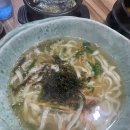 옛날막창 - 포항시 남구 양학천로 166 | 옛날막창