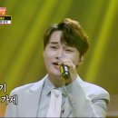 로또노래 이미지