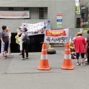 진명빌딩 앞 이미지