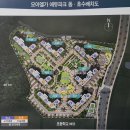 행운모아공인중개사사무소 이미지