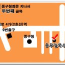 충무칼국수 네이버블로그