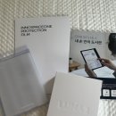 카페6인치 | 내돈내산] 독서 멀리하는 사람의 ‘루나2 6인치 이북리더기’ 솔직후기