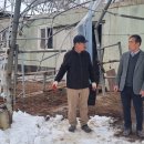 충주축협 이미지