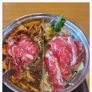 샤브20 이미지