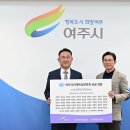 (주) 산바다스포츠