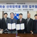 써지탑병원 이미지