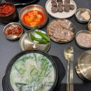 천지풍미식당 | 독산역맛집 든든한 국밥 한 상 광안천지식당 독산직영점