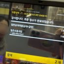 그릇고개발전소 2호 | 중앙시장 처인구국밥 맛집 용인오복순대2호점 방문하기