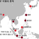 인도에서 한반도 낙동강까지... ‘가야’가 새겨진 역사 이미지