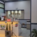 한성안마원 이미지