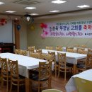 평창꽃순이 이미지