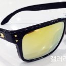 갤러리안경 화명점 이미지