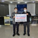 쌍용자동차정비사업소