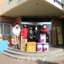 삼신늘푸른동산 이미지