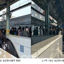 소사역(서해선) 이미지