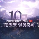 (주)누리게임즈 이미지