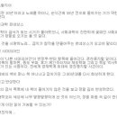 오딧세이노래연습장 네이버블로그
