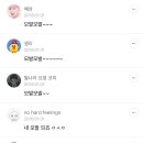 아카 이미지